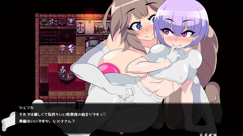 罗莎与姬奈 ▫️ ローザとヒメナ ▫️ v0.40 ▫️ PC端 AI汉化版 预览图