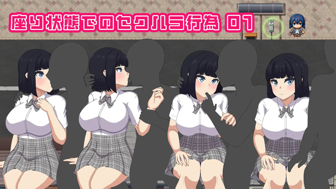 角色造型体高中 校园生活露出RPG NAKED HIGHSCHOOL 学園生活露出RPG PC端 汉化版 预览图