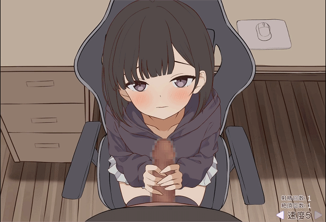 突然同居した従姉妹はVTuberになるらしい-俺だけが知る秘密の素顔- v1.01 动态生肉版 PC端 日文原版 预览图