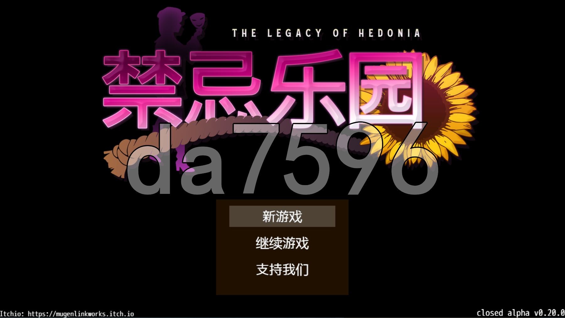 极乐遗境：禁忌乐园 The Legacy of Hedonia: Forbidden Paradise Ver0.20.0 官方中文步兵版 v0.20.0 PC端 官中步兵 预览图