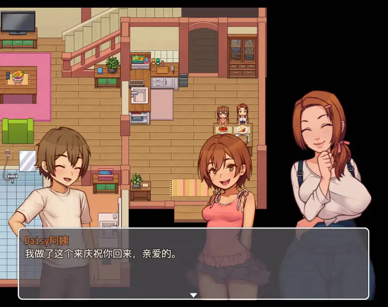 我的乡村日常生活 Daily Lives of My Countryside v0.3.4 双端 预览图