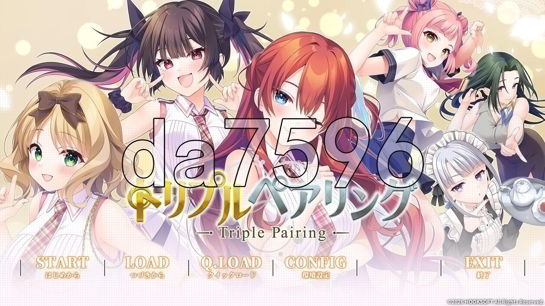 三重配对 トリプルペアリング -Triple Pairing PC端 AI汉化完整版 预览图