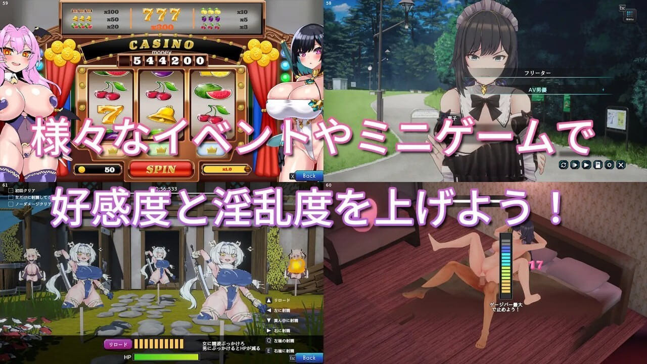 妻子是自愿NTR 纯爱？复仇？奥様はNTR志望 純愛復讐 v1.019 官方中文版 PC端 官中版 预览图