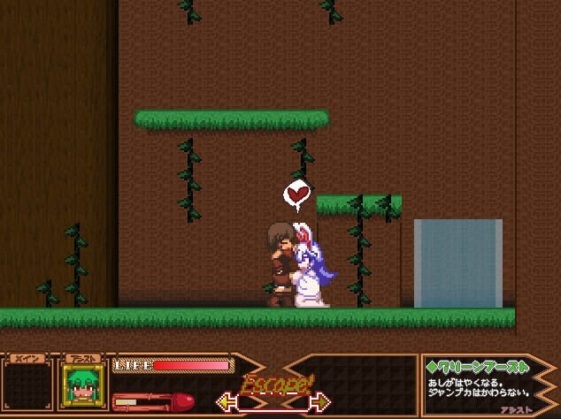苍肤森林 Forest of the Blue Skin May 2026 PC端 日文原更新版 预览图