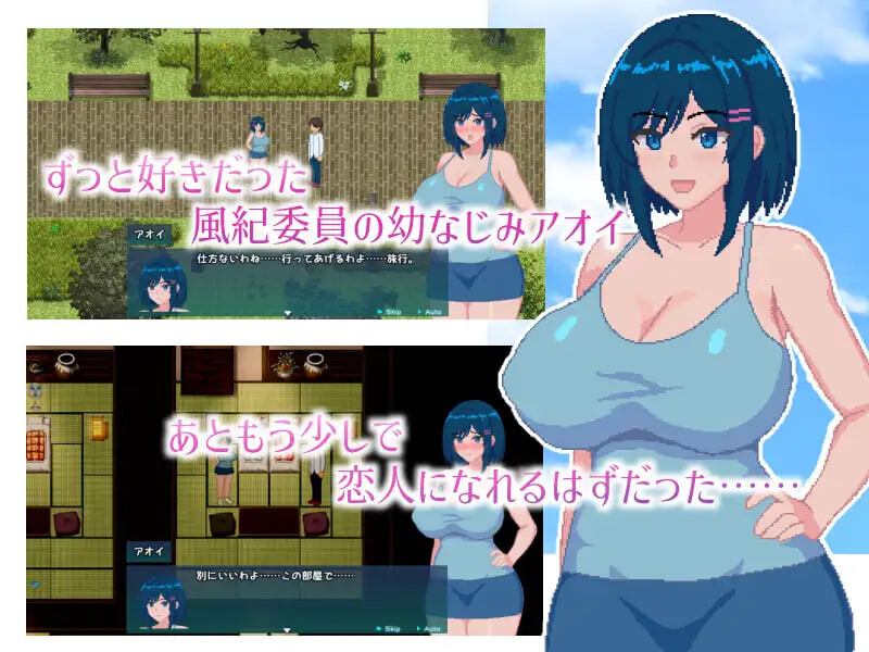 RPG汉化PC 蓝月染深渊 青の月は深淵に染まる PC端 AI汉化版 预览图