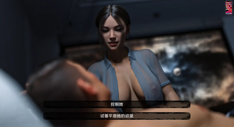 光明之主 Bright Lord v1.16.0 PC端 官中高清版 预览图