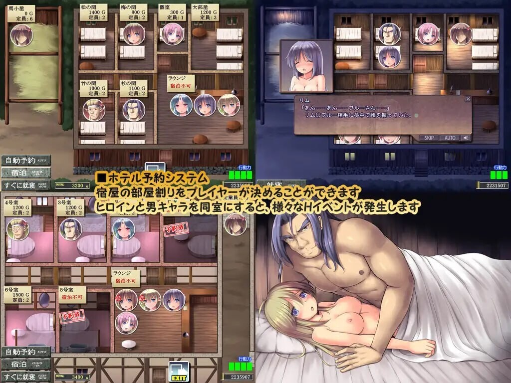 ダンジョンアンドブライド Ver1.56 内嵌AI汉化版 PC端 预览图