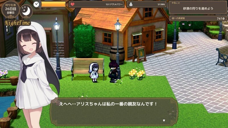 RPG汉化PC 阿克梅西亚 ～后宫孕育猎人生活 アクメシア〜ハーレム孕ませ狩人生活v1.0.1 PC端 AI汉化版 预览图
