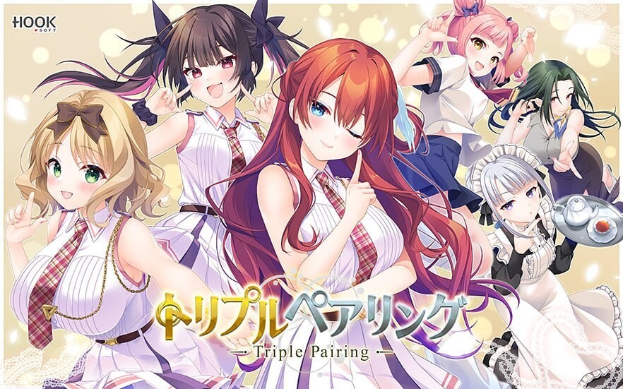 三重配对 Triple Pairing トリプルペアリング PC端 汉化版 预览图