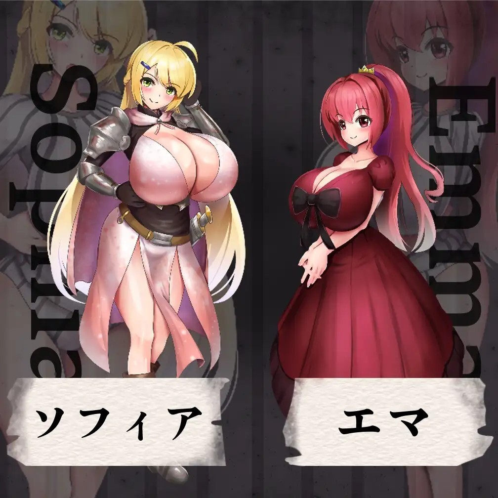 监狱少女 プリズンメイデン PC端 AI汉化版 预览图