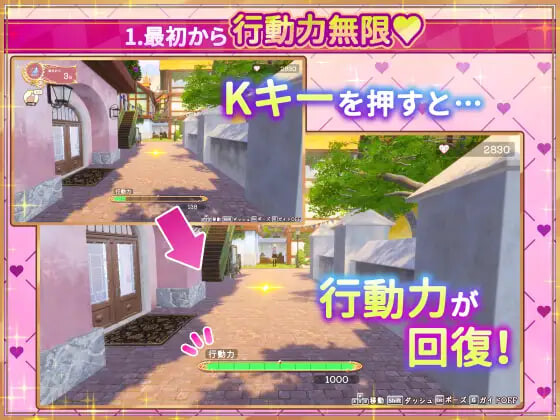 异世界树的巫女～用魔法触摸尽情做色色的事 異世界樹の巫女〜魔法のチカラでおさわりHやりたい放題 PC端 官中步兵 预览图