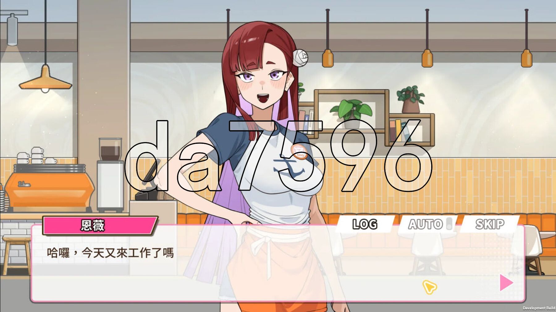 开张啦 微笑咖啡厅 Summer at Smile Café Demo 官中步兵版 PC端 步兵 预览图