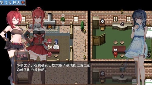希尔丝大冒险 The Adventures of HILLS v1.0.2 PC端 官中高清版 预览图