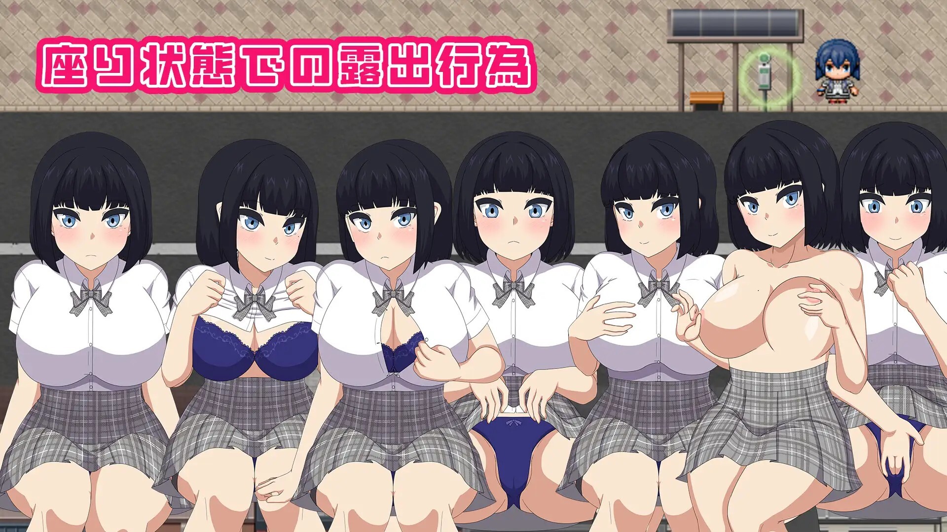 NAKED HIGHSCHOOL 学園生活露出RPG v1.11 PC端 AI汉化版 预览图