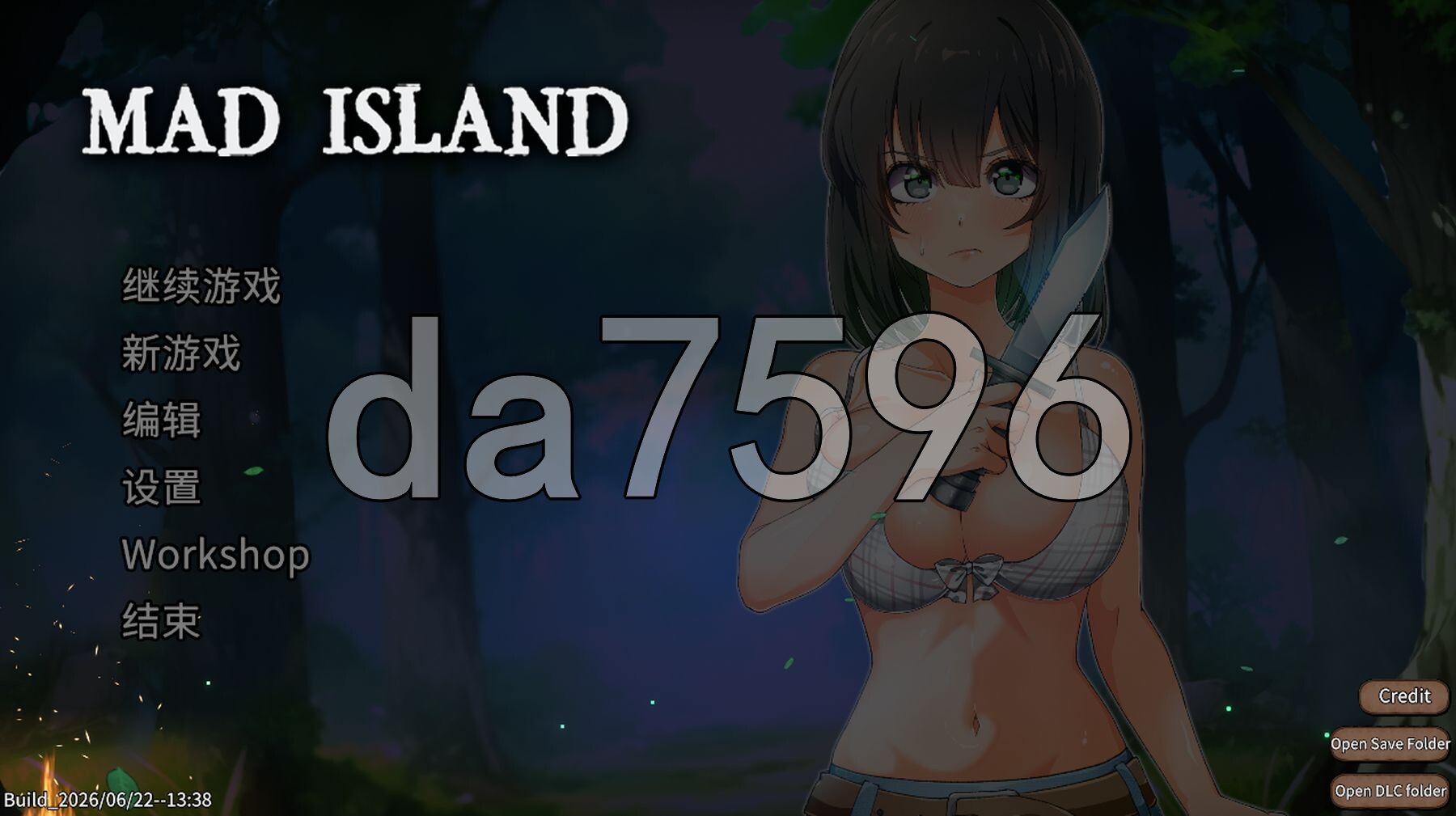疯狂岛 生存游戏 Mad Island v0.5.11.3 5官中版 PC端 预览图