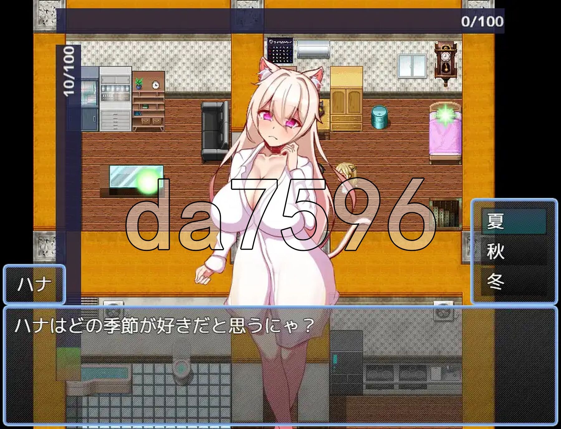 人化角色造型猫娘的淫荡NTR记录 擬人化角色造型猫娘のドスケベ寝取られ記録 双端 AI汉化更新版 预览图