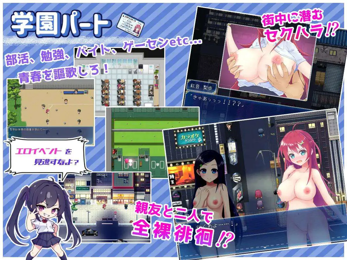 月红神姬科内莉亚 月紅神姫コーネリア Ver1.12 PC端 预览图