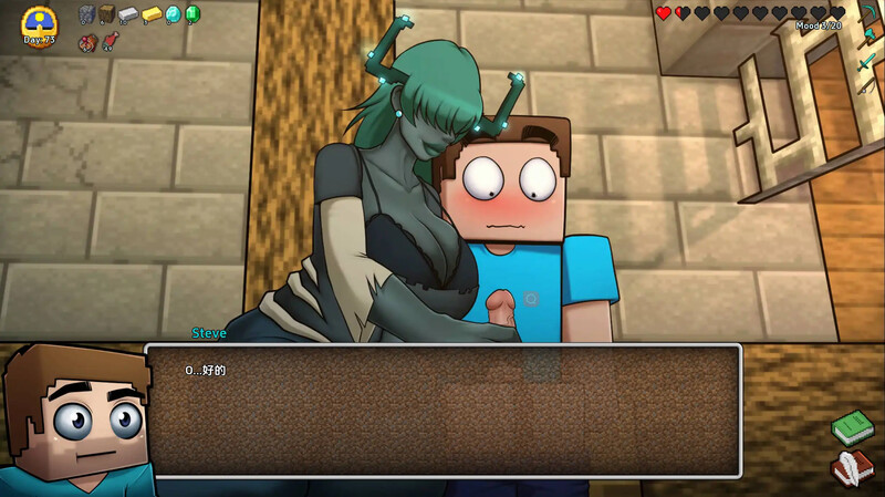 我的世界互动版（ Hornycraft）v0.2 汉化中文 双端 汉化版 预览图