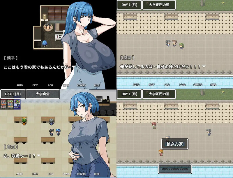 探索RPG/淫乱同居/动态2C 想被女友的丰满身形媽重新生下來（彼女の丰满身形母からもう一度生まれたい）V PC端 更新版 预览图