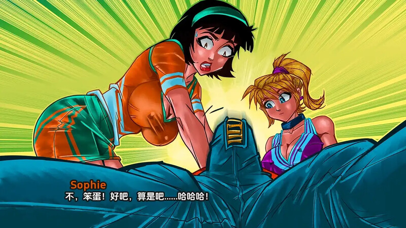 2C 高中时代（High School Days）V0.190 汉化中文 双端 汉化版 预览图