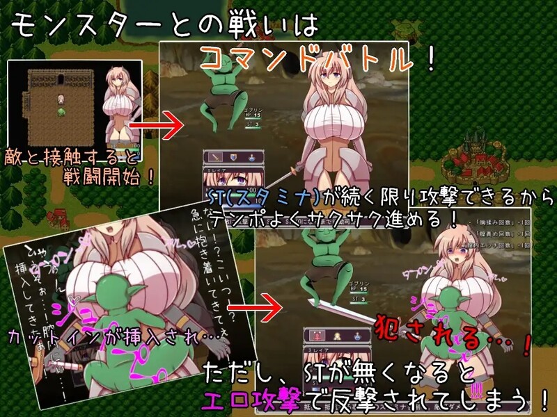 奴隷騎士団長ミレイア～丰满身形已婚角色騎士団長の奴隷堕ち記録～ V1.0 机翻汉化 PC端 AI汉化版 预览图