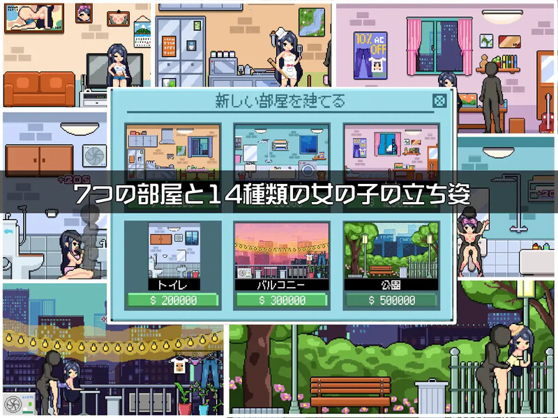 与姐姐同住（姉と住む）V1.0 机翻汉化 PC端 AI汉化版 预览图