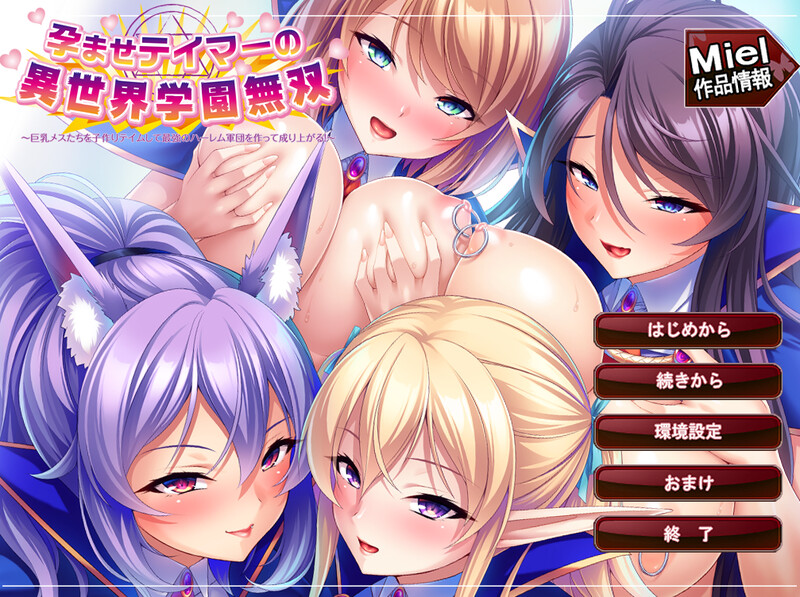 V1.1.6.1 STEAM官中 PC端 官中版 预览图