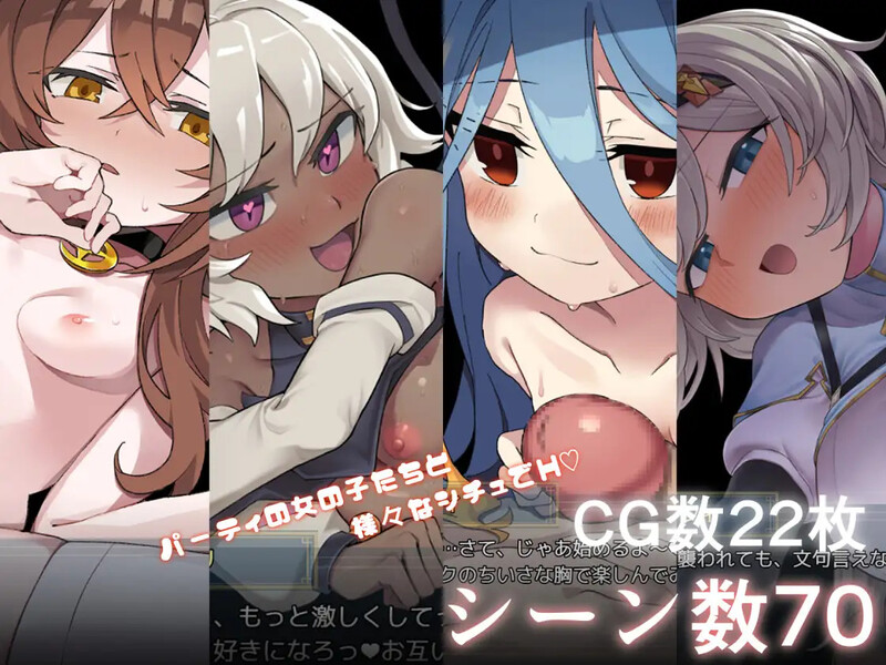 爆款RPG/幻想/AI汉化 逆梦的梅纳斯菲亚（逆夢のメナスフィア）V1.08 PC端 AI汉化版 预览图