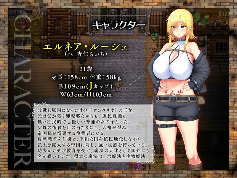 爆款RPG/社交有偿社交/汉化 亡国的公主沦为侵略国家的共享奴隶～（敗戦隷姫エルネア～亡国の姫は侵略国家の共有奴隷～）V1.0 PC端 AI汉化版 预览图