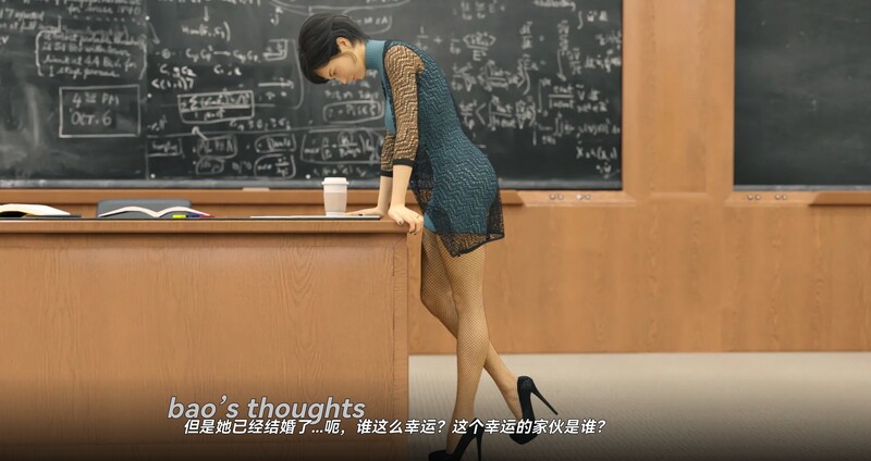 学院情缘/欲望大学（University of Problems） V1.5.5 汉化中文 双端 汉化版 预览图