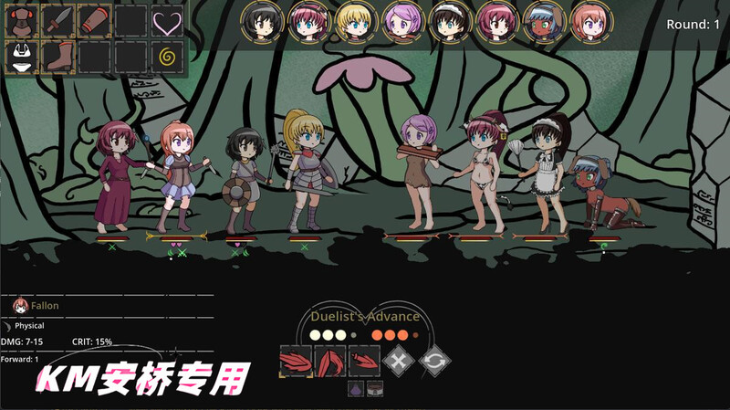 阿尔法地牢（Ero Dungeons）V1.06 双端 官中版 预览图