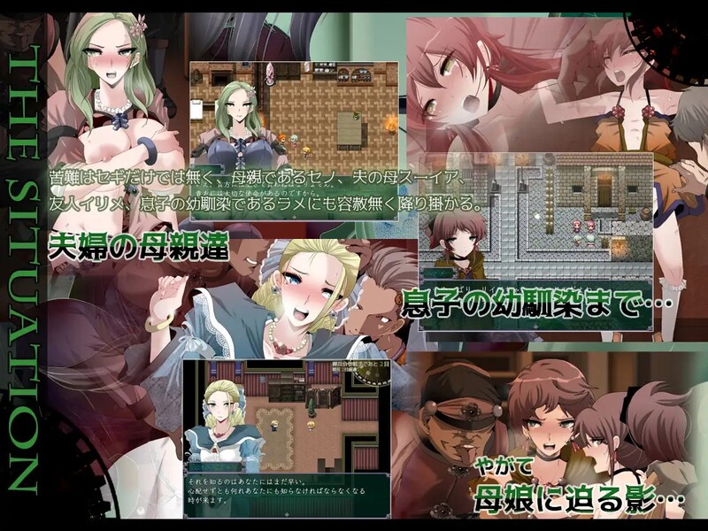 心灵·琉塔（マインド・リュダ）V1.0 内置AI汉化 双端 AI汉化版 预览图