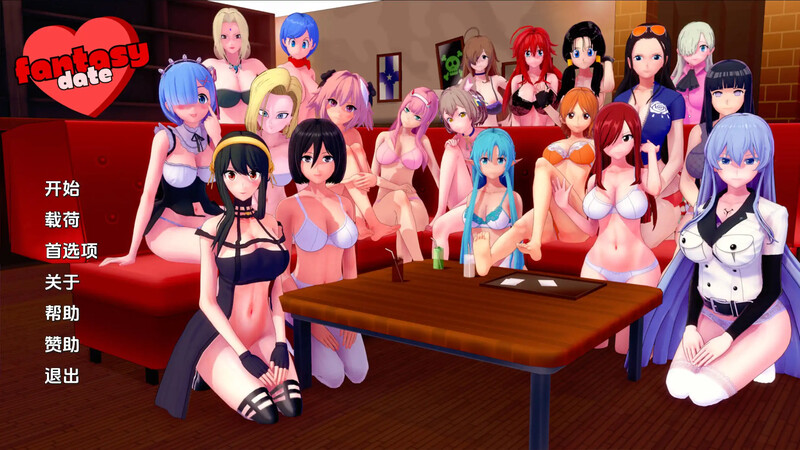 日式同人SLG/动态/3C 梦幻约会/幻想约会（Fantasy Date）V0.19 汉化中文 双端 汉化版 预览图