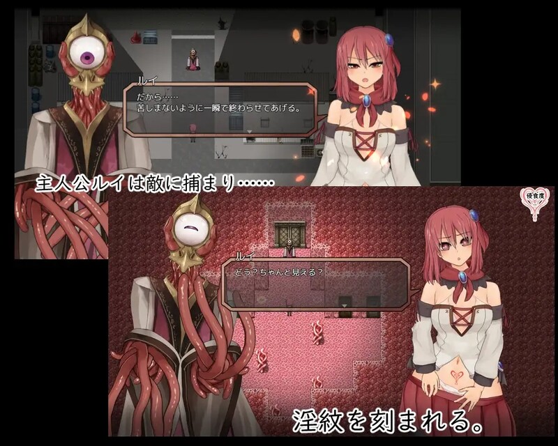 索尔路易丝 ソルルイ -after mini- V1.2 内嵌AI汉化版 PC端 预览图