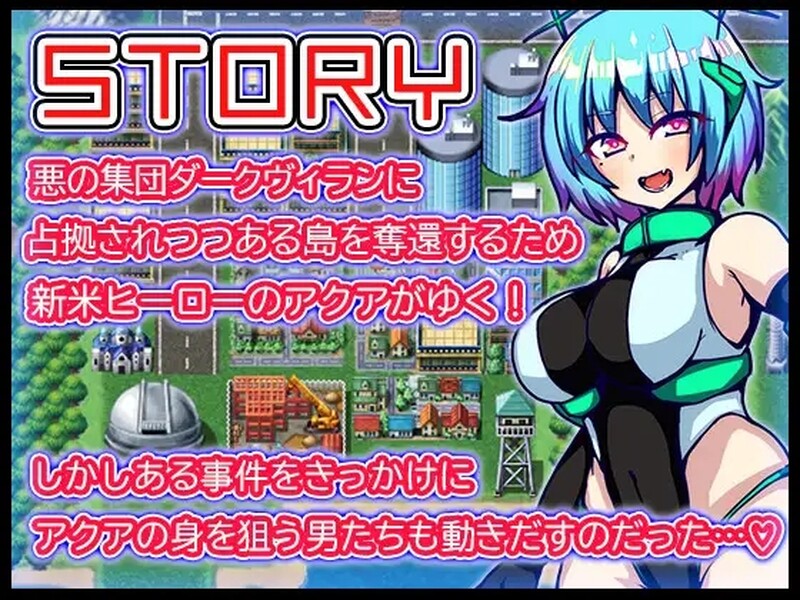 白天使阿库娅 エンジェルホワイトアクア V1.1官方AI汉化版 PC端 预览图