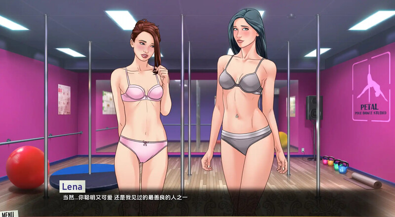 2C 我们的红绳（Our Red String）Ch.13.1 汉化中文 双端 汉化更新版 预览图