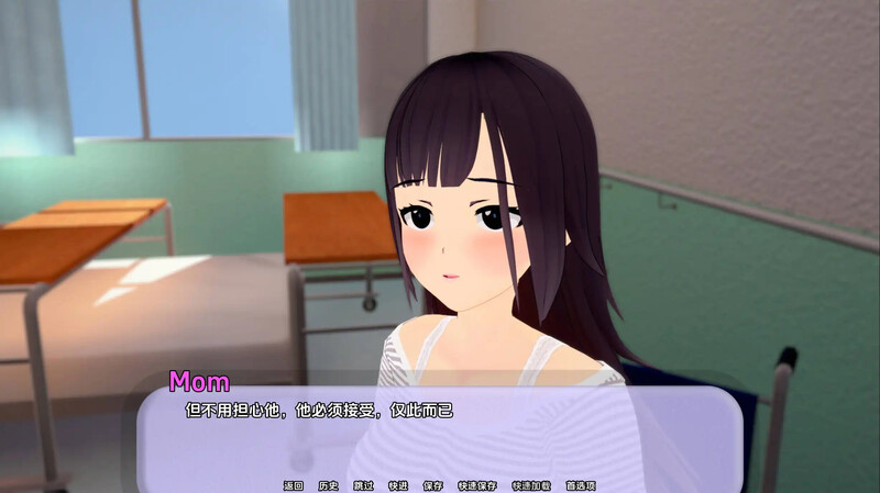 蒸腾（Transpire ）V0.0.6 汉化中文 双端 汉化版 预览图