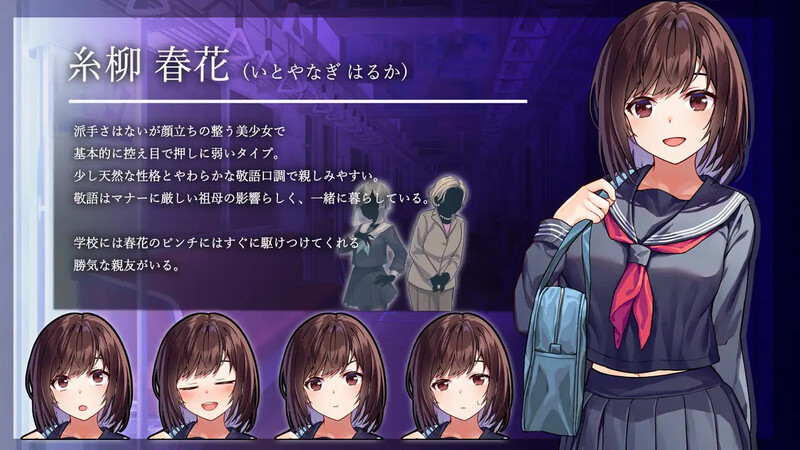 互动SLG/触摸抚摸/动态2C 廻る痴○電車（廻る恶作剧電車） V1.02 PC端 AI汉化版 预览图