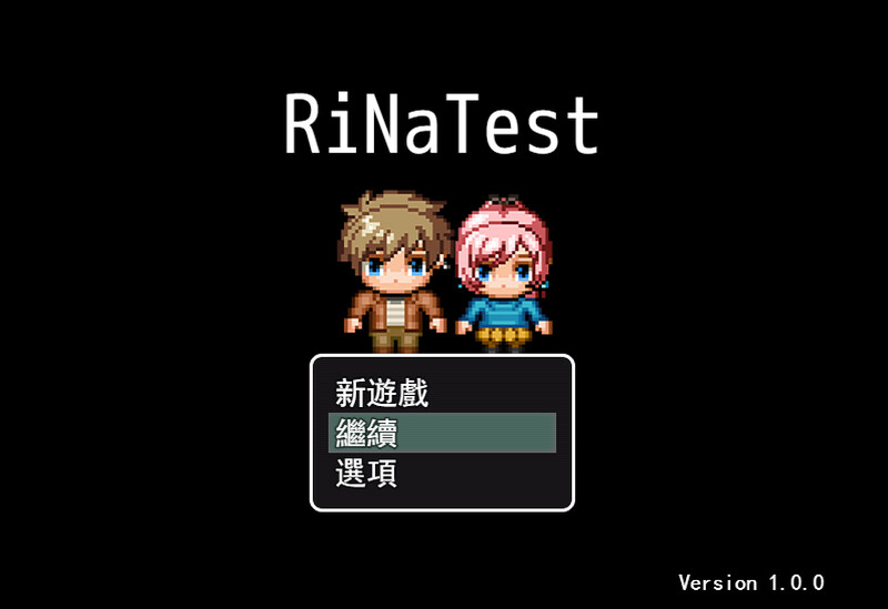 探索RPG/像素全动态 RiNaTest V1.05 DL官方中文 PC端 官中版 预览图