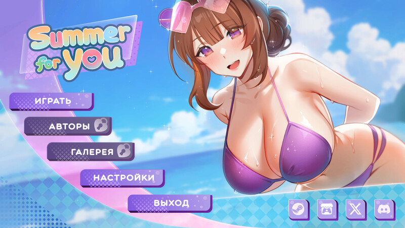 沙盒SLG/动态2C 夏日风情（Summer For You）DEMO STEAM官中 PC端 官中版 预览图