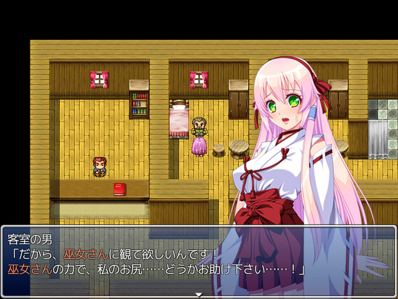 塞雷娜公主~突袭恶魔军团~ Raid of Demon Legion STEAM官中版 PC端 预览图