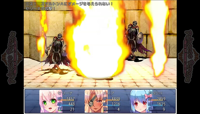 塞雷娜公主~突袭恶魔军团~ Raid of Demon Legion STEAM官中版 PC端 预览图