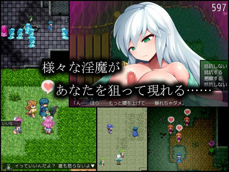 异化角色術戯 V1.0 PC端 AI汉化版 预览图