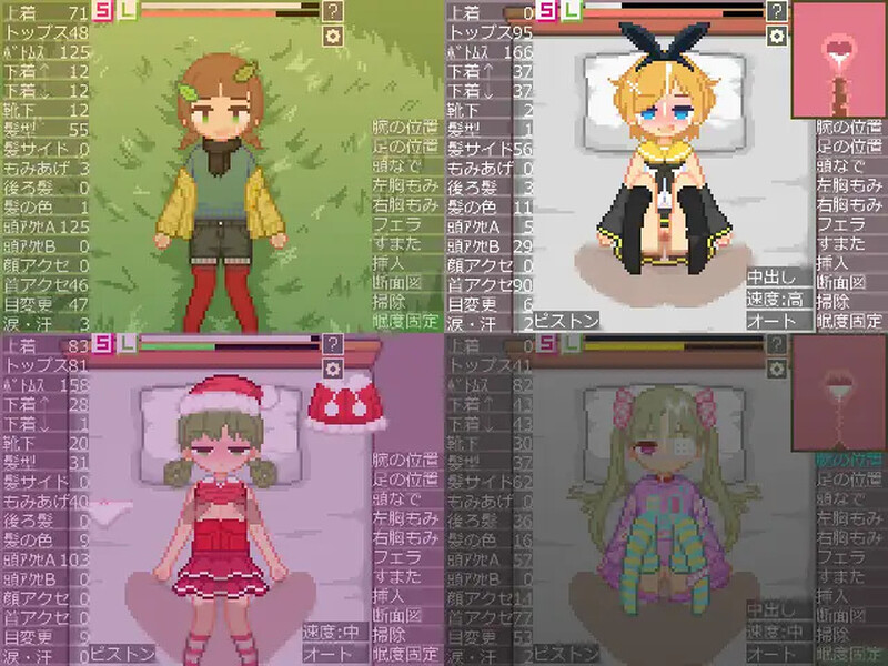 换装点阵模拟（着せ替えドットシミュ）V1.0 PC端 AI汉化版 预览图
