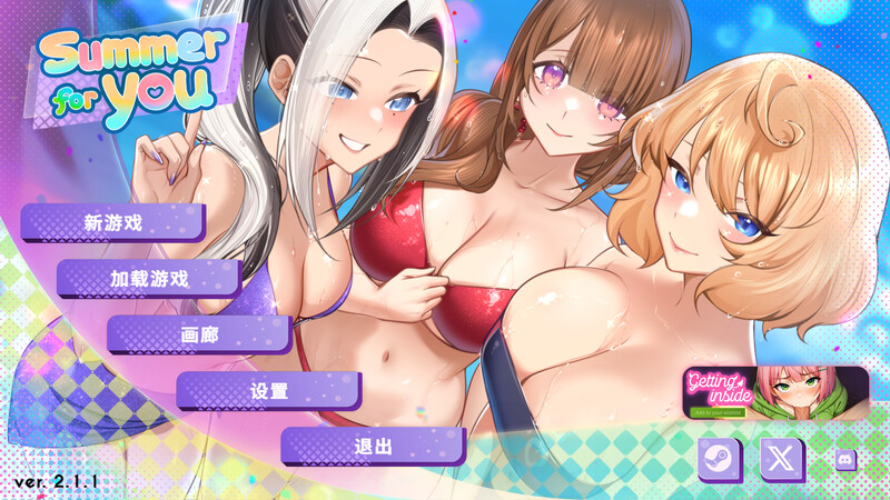 大更新]【沙盒SLG/动态/官中】夏日风情（Summer For You）V3.0 STEAM官中+全DLC PC端 官中无码 预览图