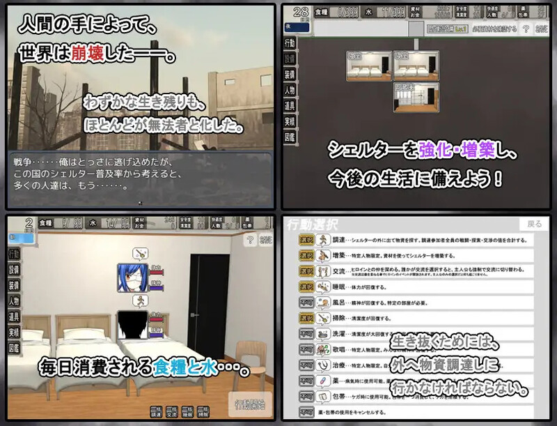 V1.0.4 PC端 AI汉化版 预览图