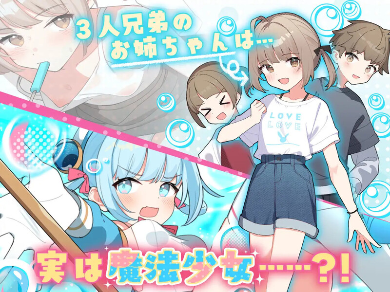 V1.0 PC端 官中版 预览图