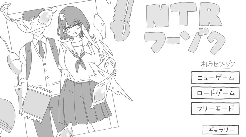 DL4月新作【养成SLG/风俗/汉化】NTR风俗店（NTRフーゾク）V1.0 PC端 AI汉化版 预览图