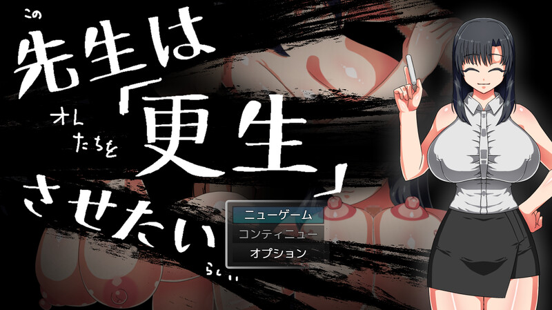 V1.0 PC端 AI汉化版 预览图