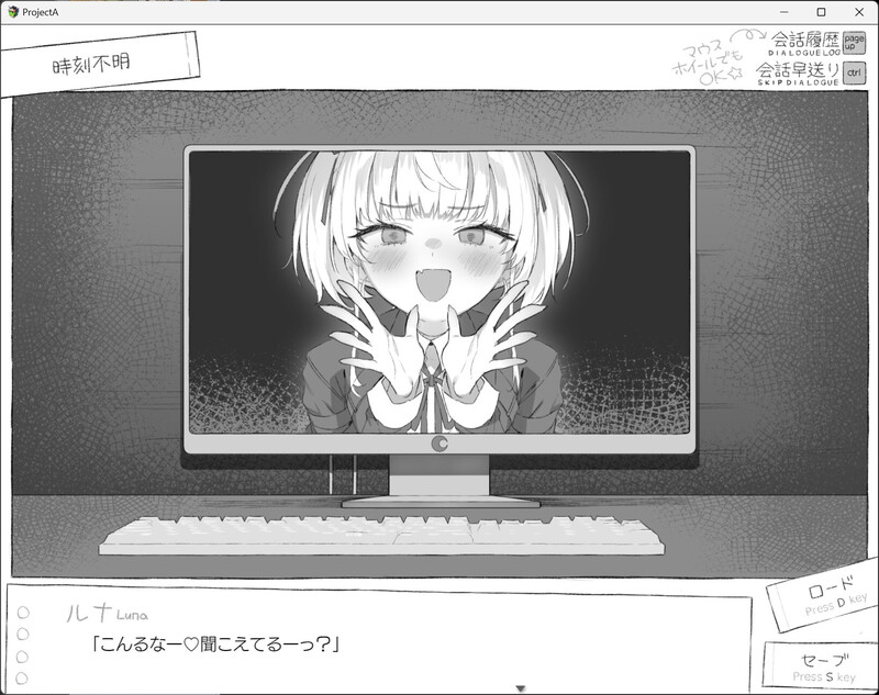 与陌生JK的密室同居生活（セヴンデイズ 見知らぬJKと密室生活）V1.0.1 PC端 AI汉化版 预览图